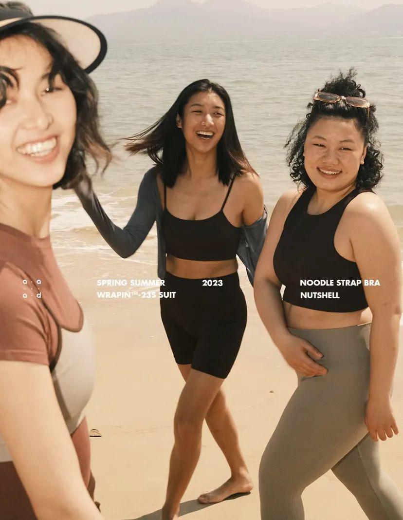 Angelababy都被身材羞辱了？