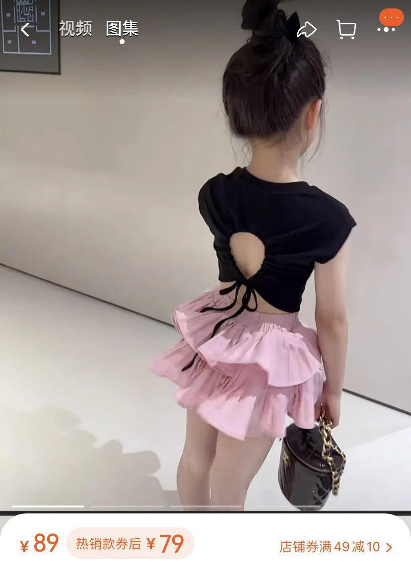 Angelababy都被身材羞辱了？