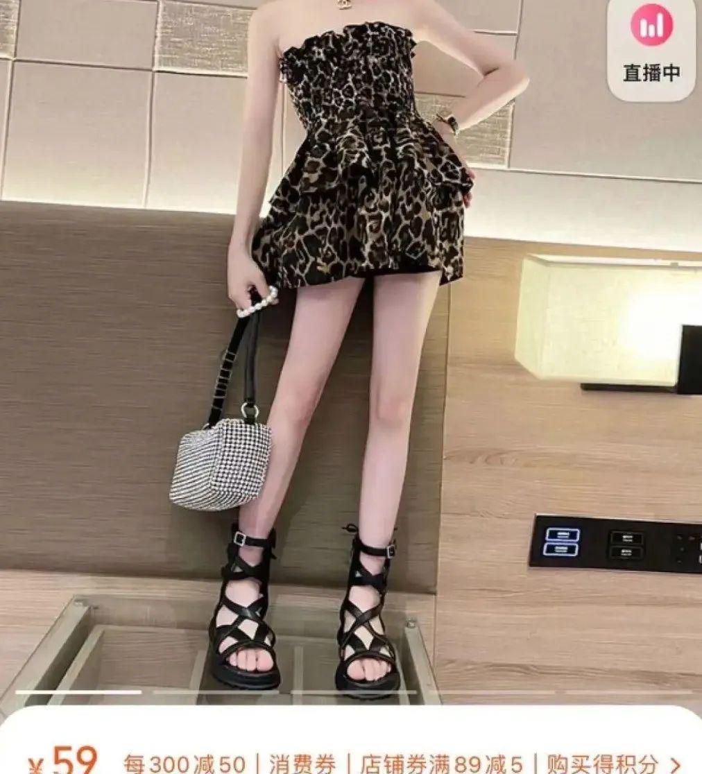 Angelababy都被身材羞辱了？