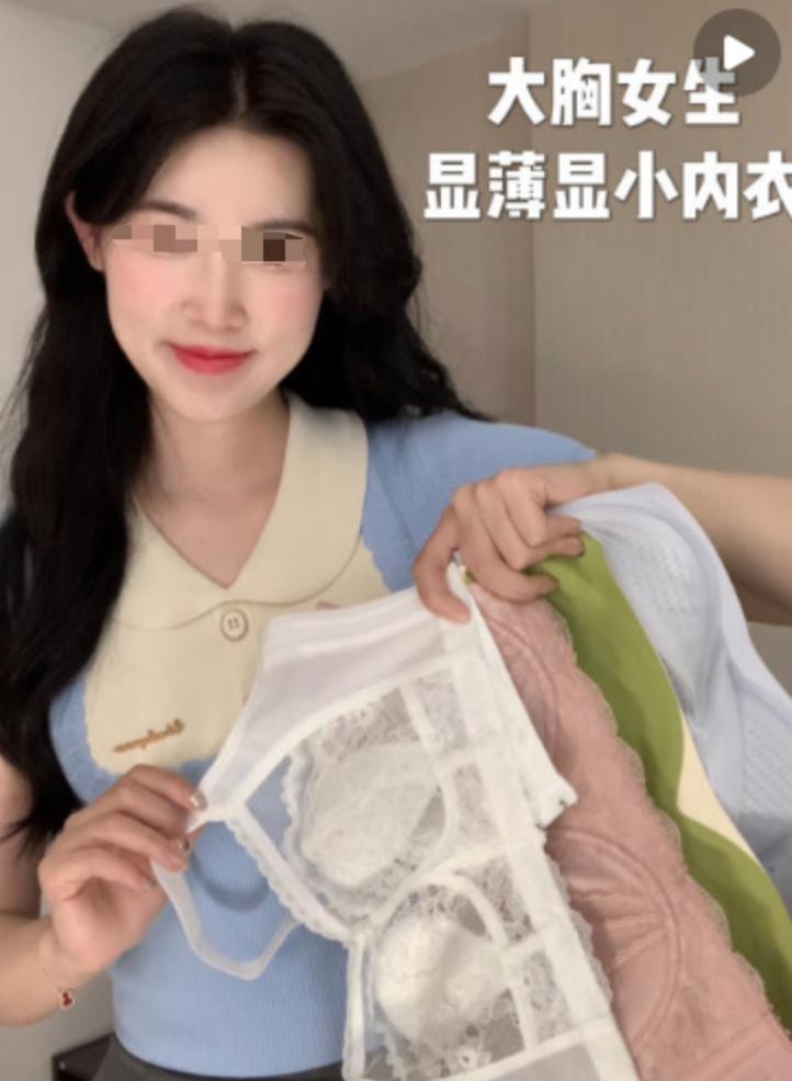 Angelababy都被身材羞辱了？