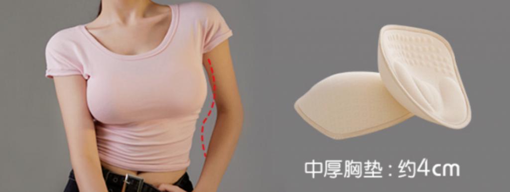 Angelababy都被身材羞辱了？