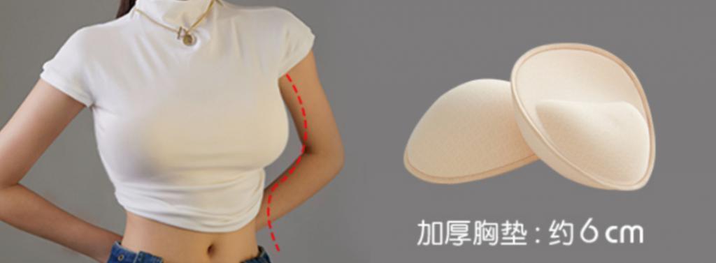 Angelababy都被身材羞辱了？