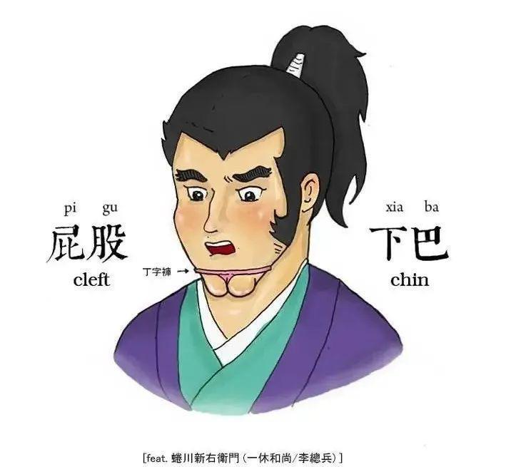 他条件这么好却不红，都怪脸上的这个问题？