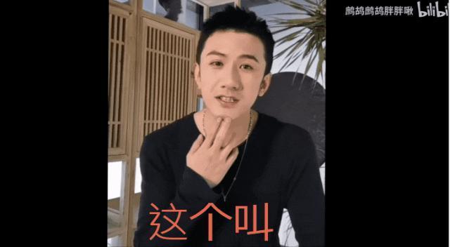 他条件这么好却不红，都怪脸上的这个问题？