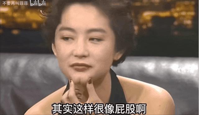 他条件这么好却不红，都怪脸上的这个问题？