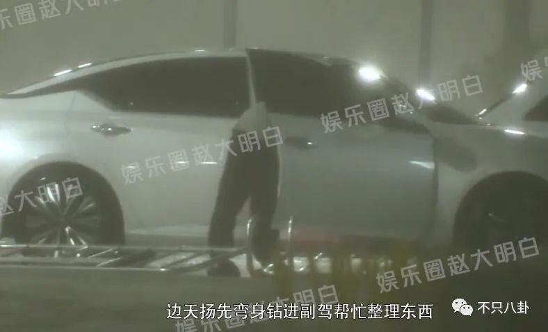 17岁就开始谈的姐弟恋情被曝光，他这算塌房了吗？