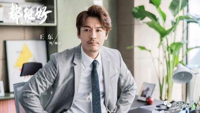 经历了出轨家暴哭穷的地狱式婚姻，她竟然还选择原谅他？