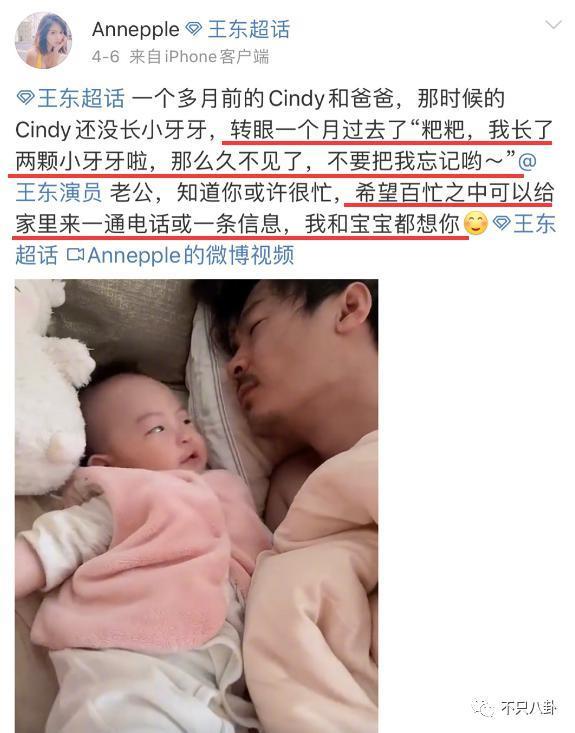 经历了出轨家暴哭穷的地狱式婚姻，她竟然还选择原谅他？