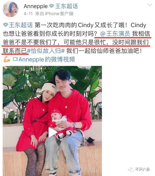 经历了出轨家暴哭穷的地狱式婚姻，她竟然还选择原谅他？