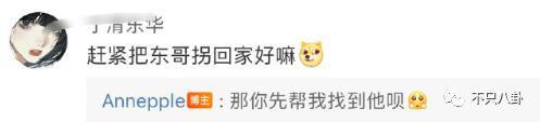 经历了出轨家暴哭穷的地狱式婚姻，她竟然还选择原谅他？
