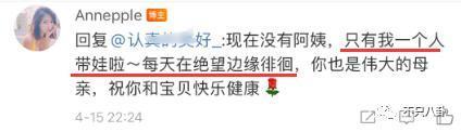 经历了出轨家暴哭穷的地狱式婚姻，她竟然还选择原谅他？