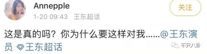 经历了出轨家暴哭穷的地狱式婚姻，她竟然还选择原谅他？