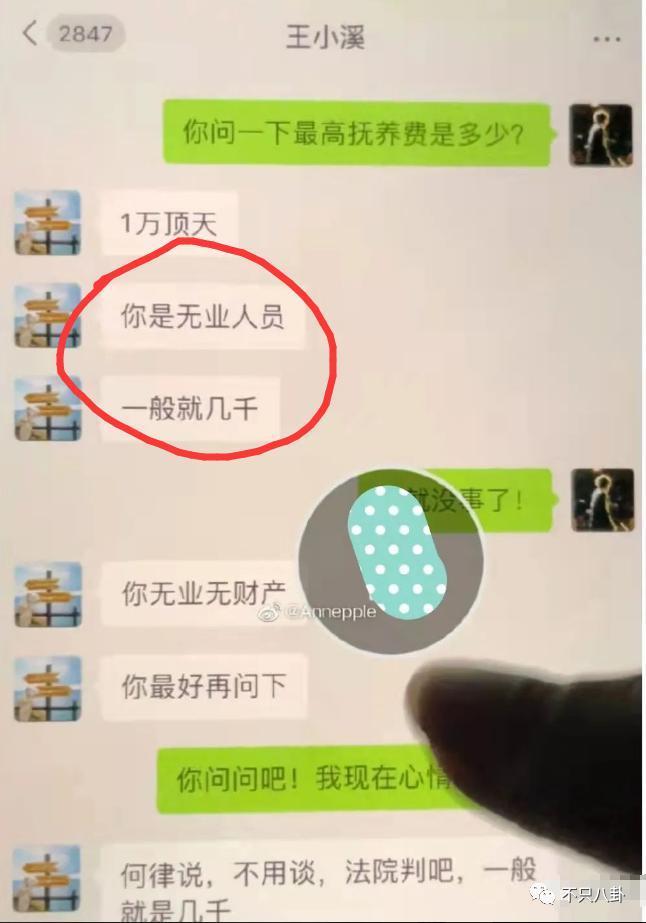 经历了出轨家暴哭穷的地狱式婚姻，她竟然还选择原谅他？