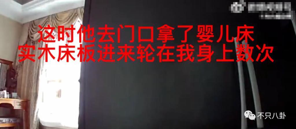 经历了出轨家暴哭穷的地狱式婚姻，她竟然还选择原谅他？