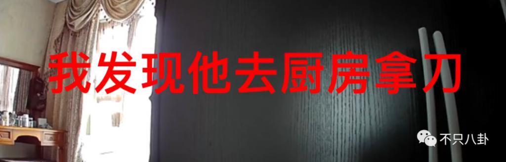 经历了出轨家暴哭穷的地狱式婚姻，她竟然还选择原谅他？