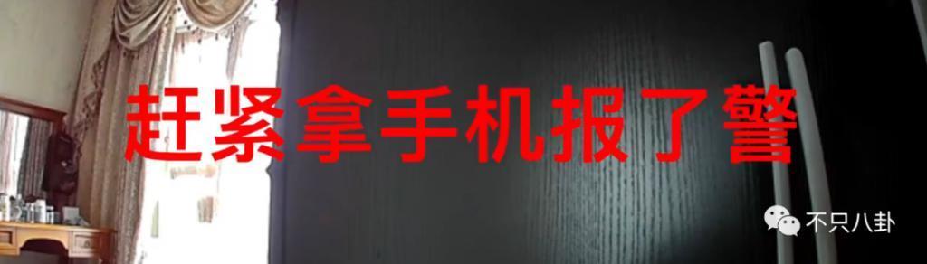 经历了出轨家暴哭穷的地狱式婚姻，她竟然还选择原谅他？
