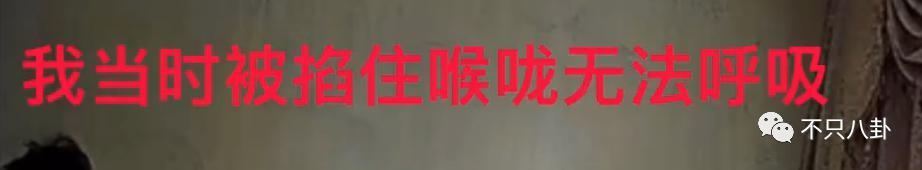经历了出轨家暴哭穷的地狱式婚姻，她竟然还选择原谅他？