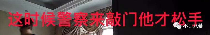 经历了出轨家暴哭穷的地狱式婚姻，她竟然还选择原谅他？