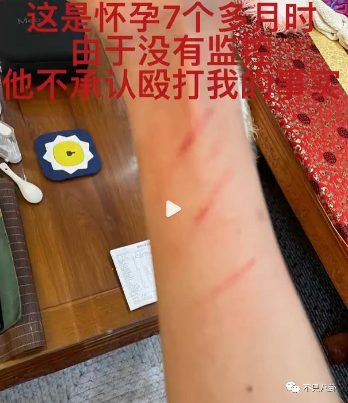 经历了出轨家暴哭穷的地狱式婚姻，她竟然还选择原谅他？