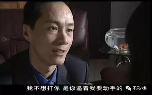 经历了出轨家暴哭穷的地狱式婚姻，她竟然还选择原谅他？