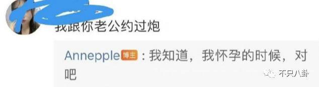 经历了出轨家暴哭穷的地狱式婚姻，她竟然还选择原谅他？
