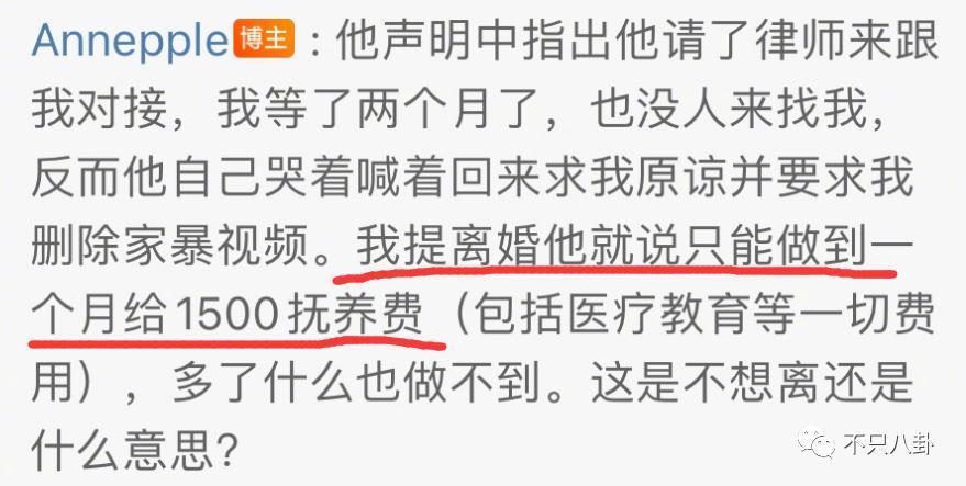 经历了出轨家暴哭穷的地狱式婚姻，她竟然还选择原谅他？