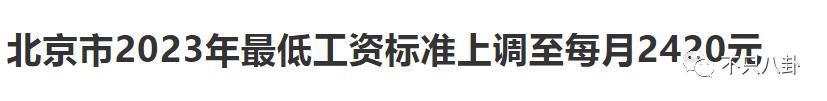 经历了出轨家暴哭穷的地狱式婚姻，她竟然还选择原谅他？