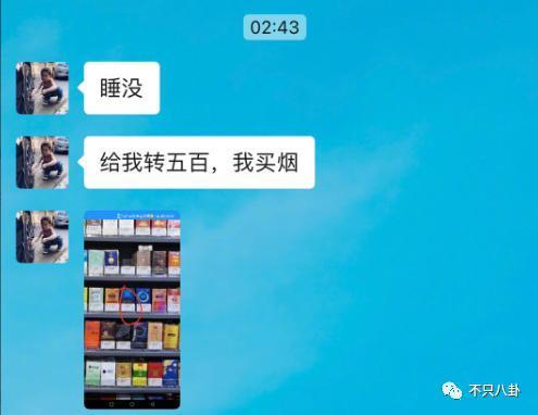 经历了出轨家暴哭穷的地狱式婚姻，她竟然还选择原谅他？