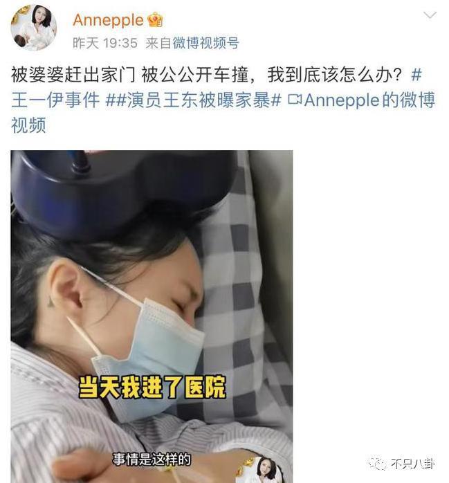 经历了出轨家暴哭穷的地狱式婚姻，她竟然还选择原谅他？
