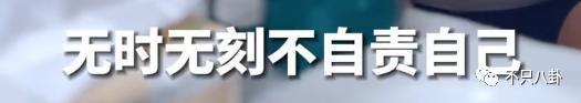 经历了出轨家暴哭穷的地狱式婚姻，她竟然还选择原谅他？