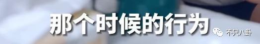经历了出轨家暴哭穷的地狱式婚姻，她竟然还选择原谅他？