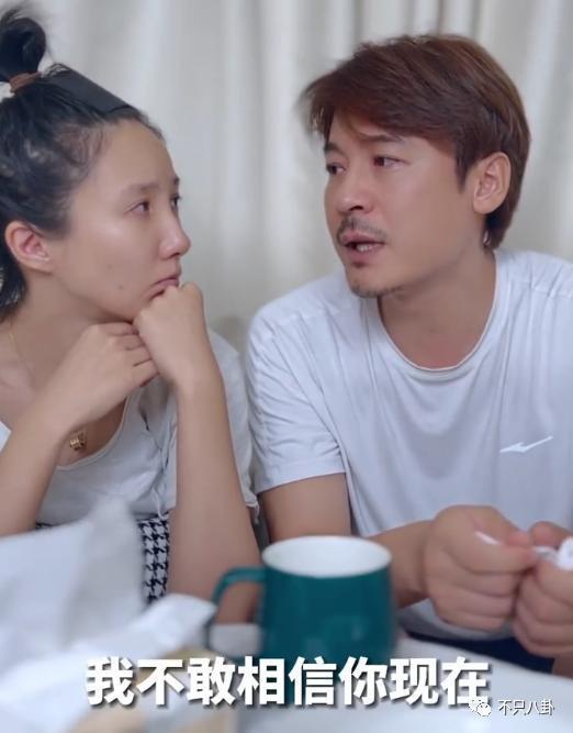 经历了出轨家暴哭穷的地狱式婚姻，她竟然还选择原谅他？