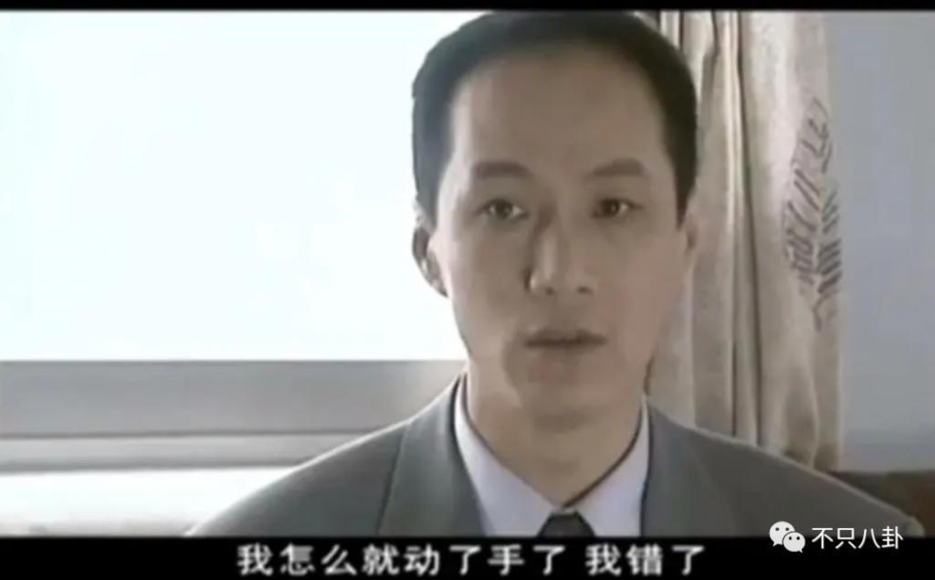 经历了出轨家暴哭穷的地狱式婚姻，她竟然还选择原谅他？