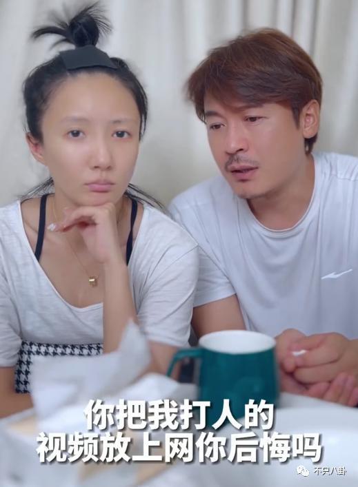 经历了出轨家暴哭穷的地狱式婚姻，她竟然还选择原谅他？