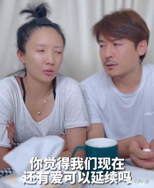 经历了出轨家暴哭穷的地狱式婚姻，她竟然还选择原谅他？