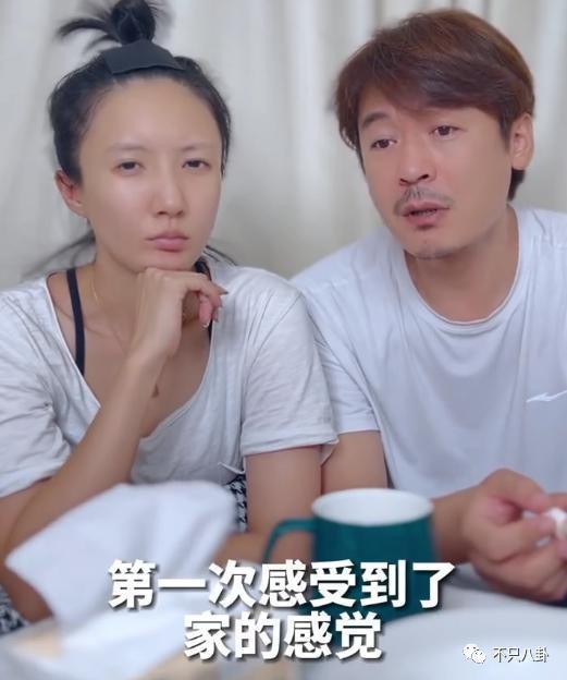经历了出轨家暴哭穷的地狱式婚姻，她竟然还选择原谅他？