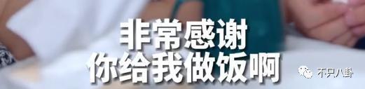 经历了出轨家暴哭穷的地狱式婚姻，她竟然还选择原谅他？