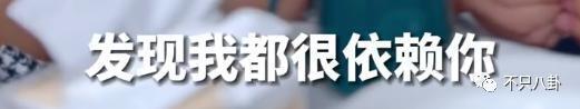 经历了出轨家暴哭穷的地狱式婚姻，她竟然还选择原谅他？