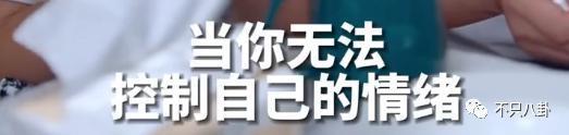 经历了出轨家暴哭穷的地狱式婚姻，她竟然还选择原谅他？