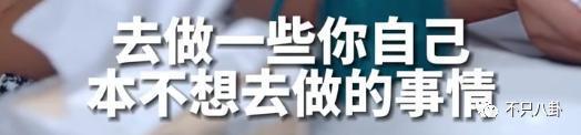 经历了出轨家暴哭穷的地狱式婚姻，她竟然还选择原谅他？
