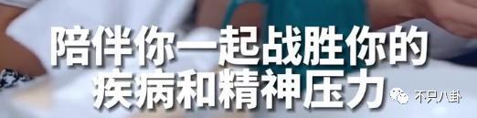 经历了出轨家暴哭穷的地狱式婚姻，她竟然还选择原谅他？