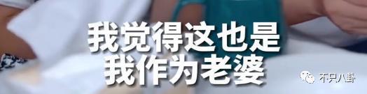 经历了出轨家暴哭穷的地狱式婚姻，她竟然还选择原谅他？