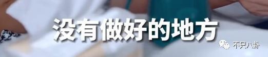 经历了出轨家暴哭穷的地狱式婚姻，她竟然还选择原谅他？