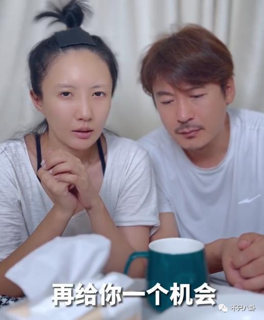 经历了出轨家暴哭穷的地狱式婚姻，她竟然还选择原谅他？