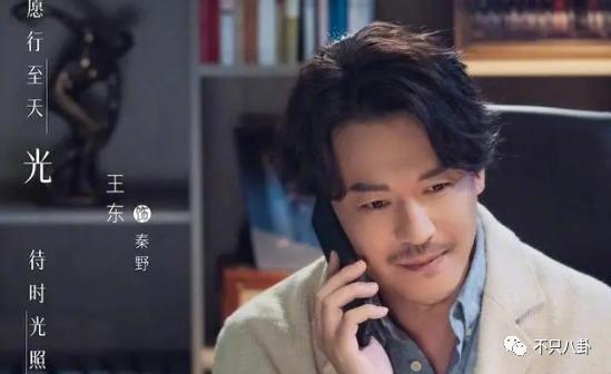 经历了出轨家暴哭穷的地狱式婚姻，她竟然还选择原谅他？