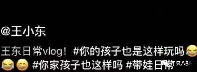 经历了出轨家暴哭穷的地狱式婚姻，她竟然还选择原谅他？