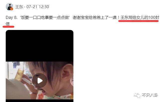 经历了出轨家暴哭穷的地狱式婚姻，她竟然还选择原谅他？