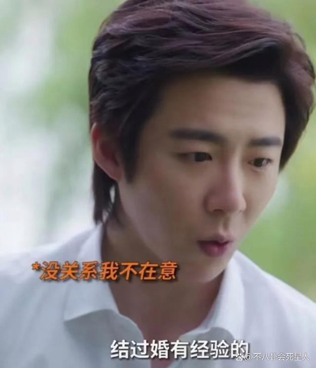 刘涛的失败，不该怪罪观众！