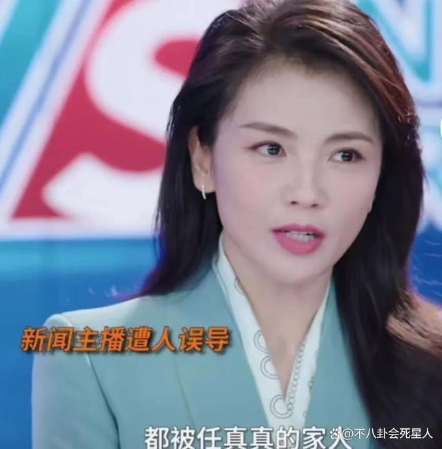 刘涛的失败，不该怪罪观众！
