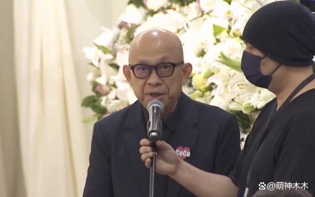 众星送别李玟！萧亚轩哭成泪人韩红面色沉重，成龙刘德华不舍